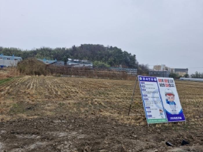 `가락대로1397` 도로 맞은편 농수로에서 본 본건 목록 1, 2 현황