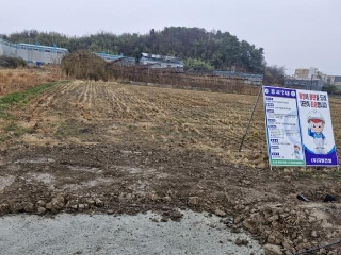 `가락대로1397` 도로 맞은편 농수로에서 본 본건 목록 1, 2 현황