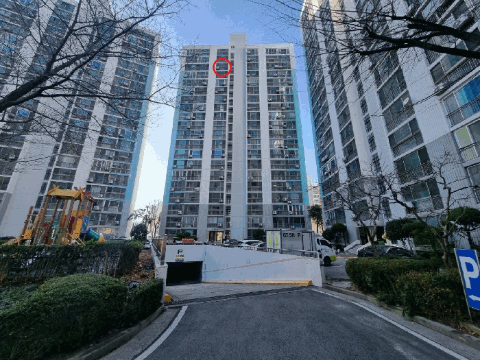 본건 : 남동=>북서