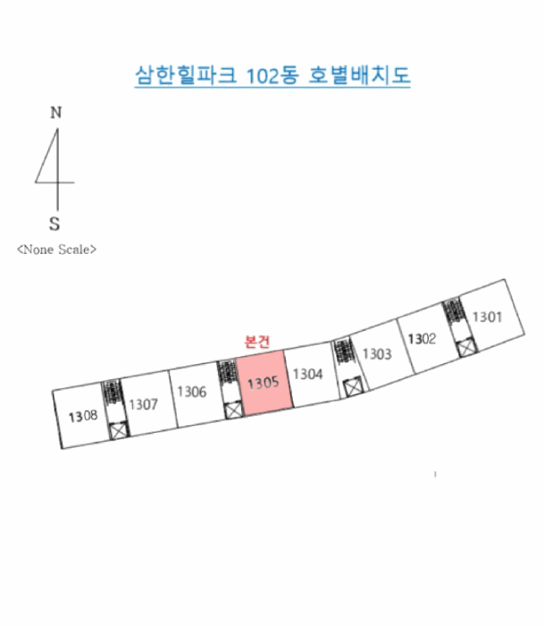 건 물 개 황 도