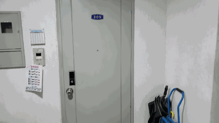 현관문