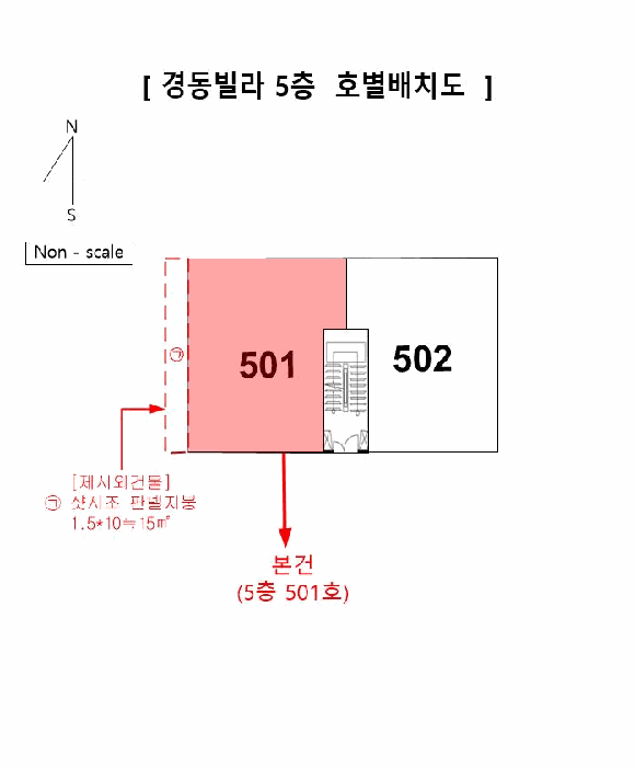 지적 및 건물개황도
