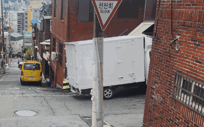 주변전경