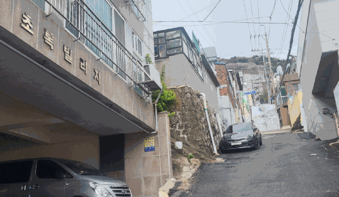 주변전경
