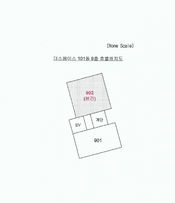 건 물 개 황 도