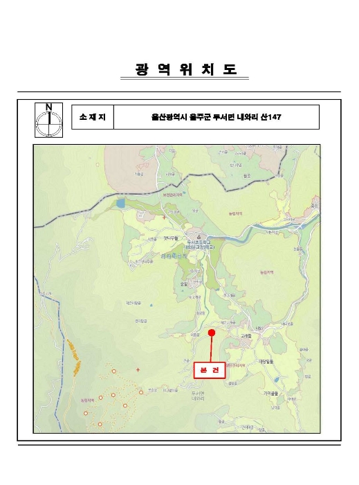 2021타경635