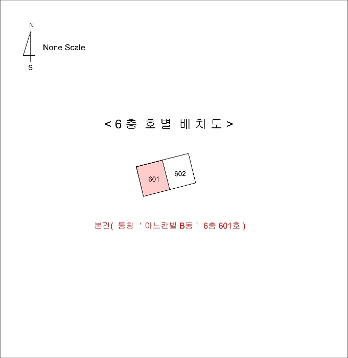 2021타경108225