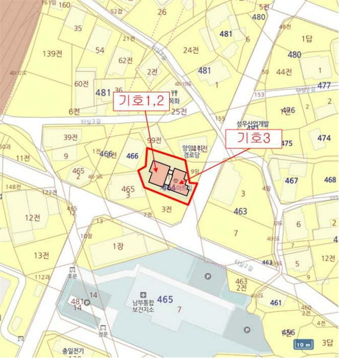 2022타경1369[3]