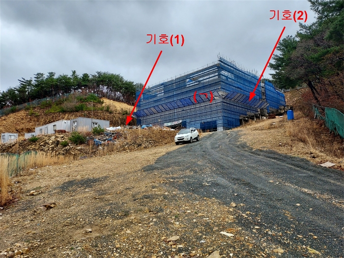 2022타경1444