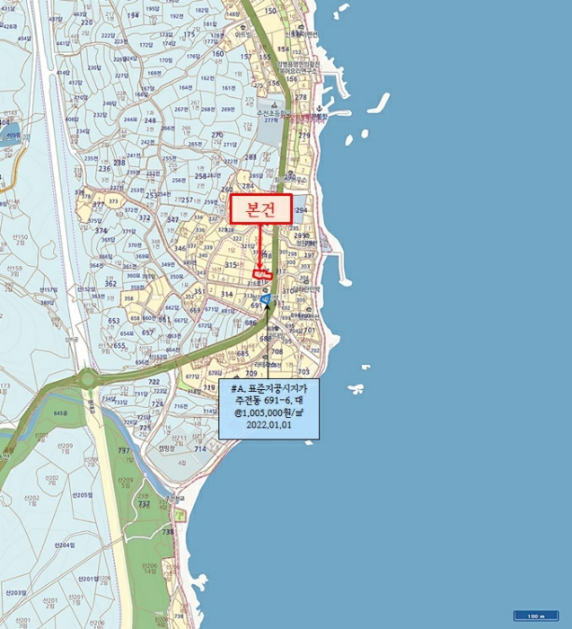 2022타경3266