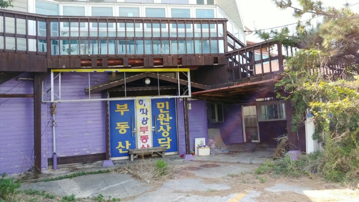 2022타경3266