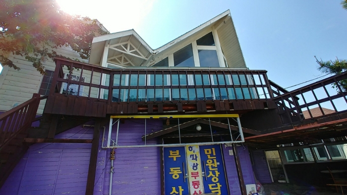 2022타경3266