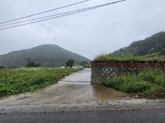 2022타경3488[1]