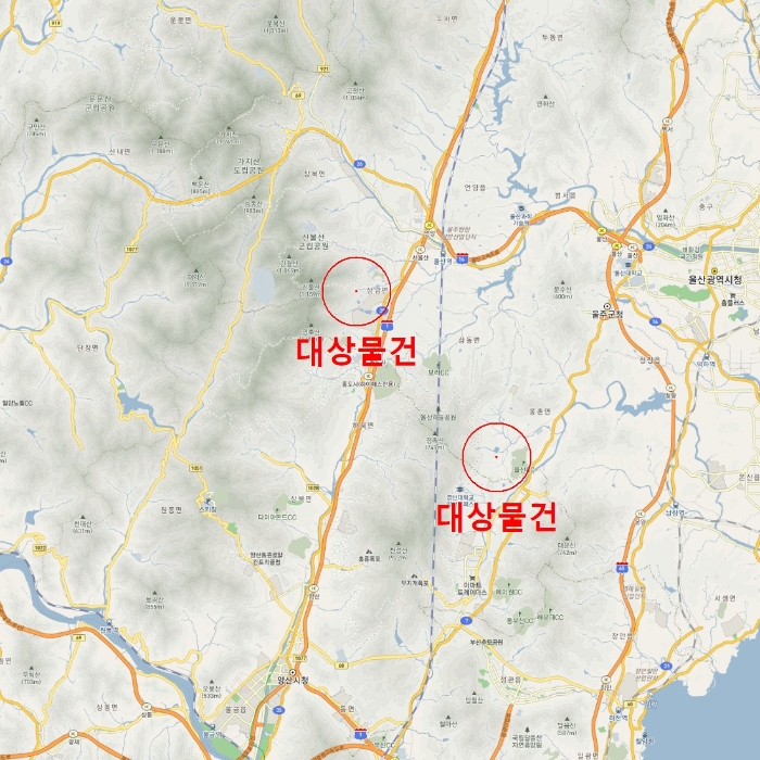 2022타경3488[1]