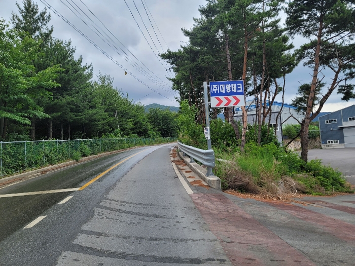 2022타경3488[1]