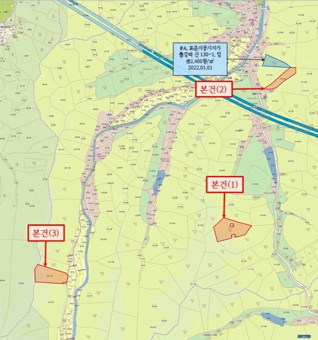 2022타경4238[2]