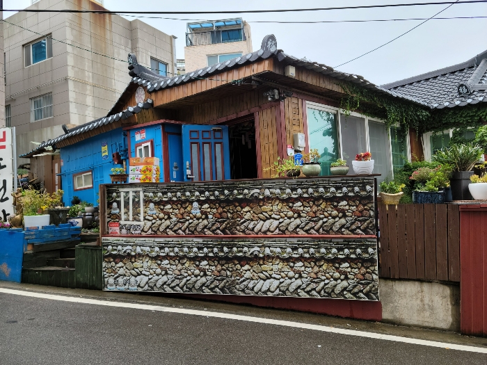 전경