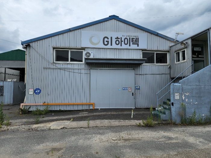 2022타경5088