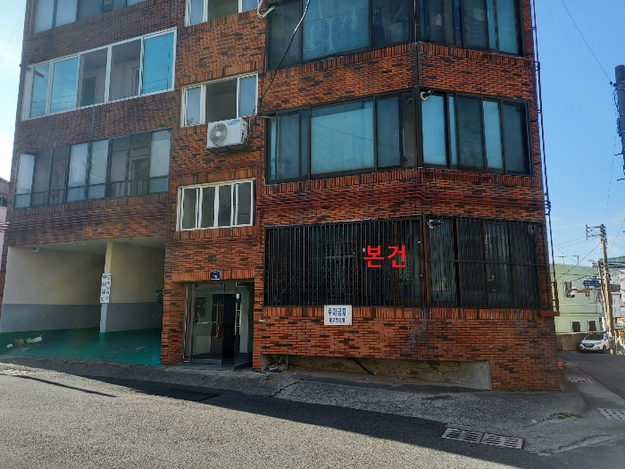 2022타경5828