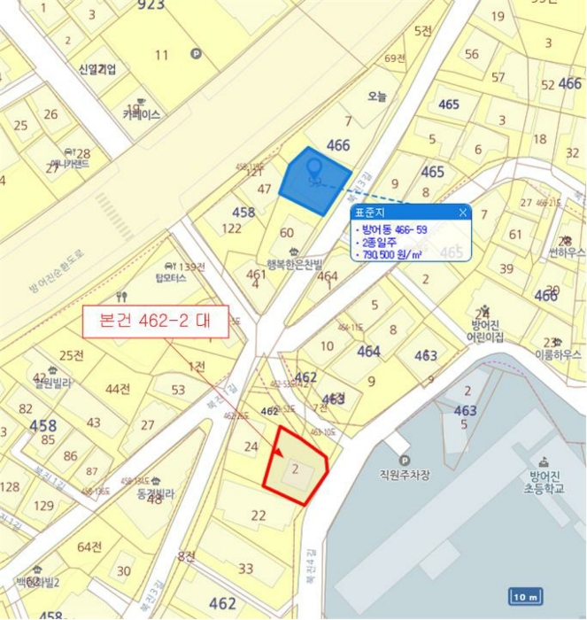 2022타경108703