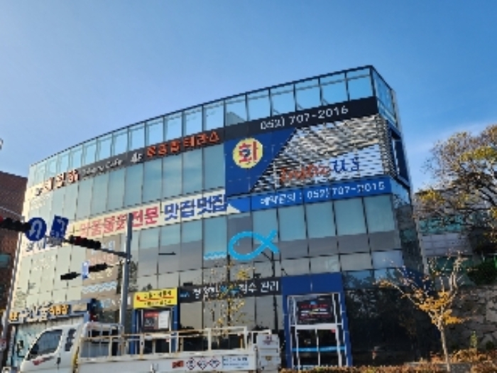 2022타경110522[2]