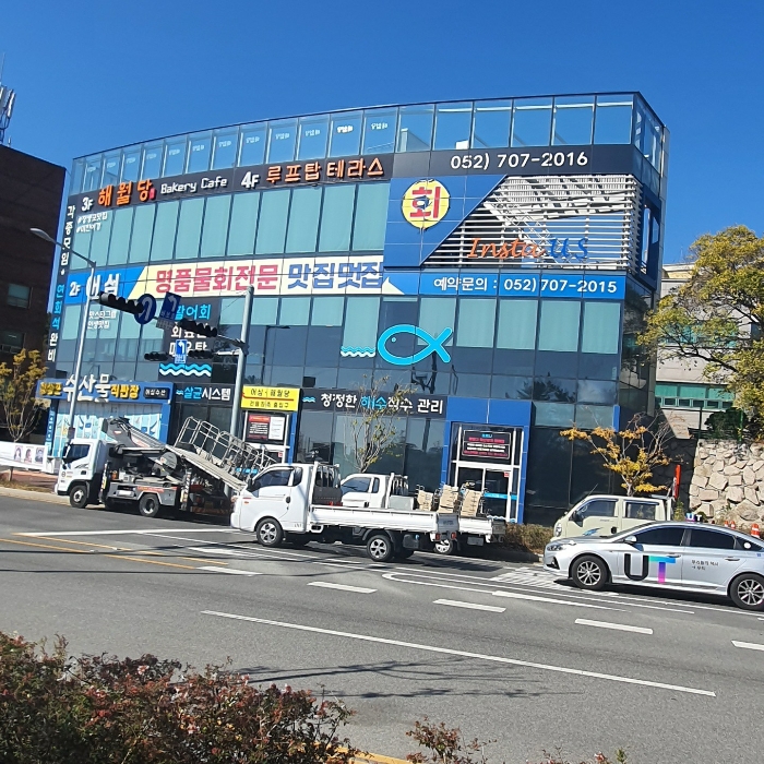 2022타경110522[2]