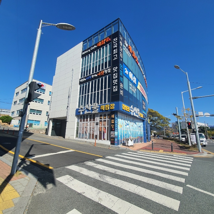 2022타경110522[2]