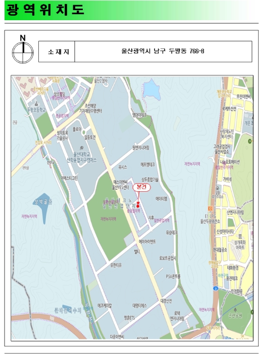 2022타경110935