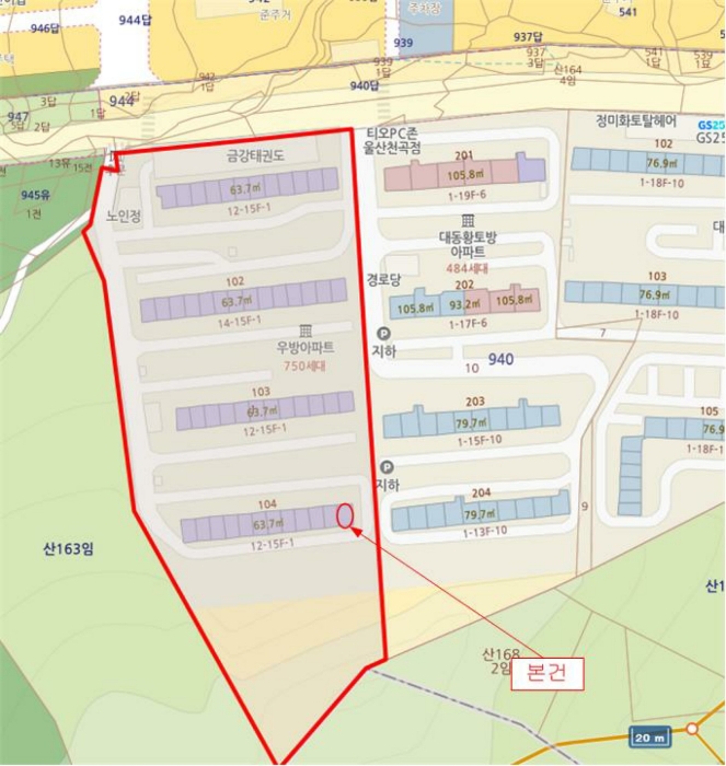 2022타경112535