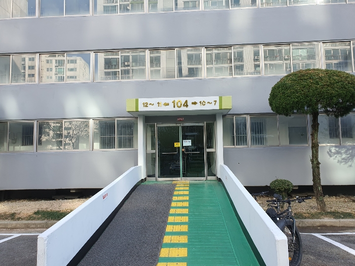 2022타경112535