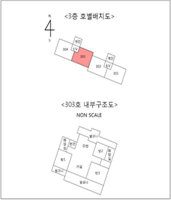 3층 호 별 배 치 도 및 내 부 구 조 도