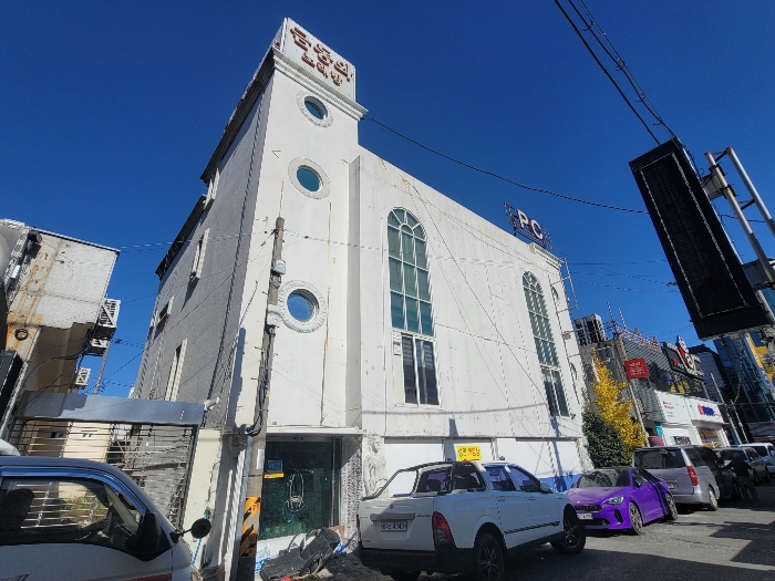 본건 전경