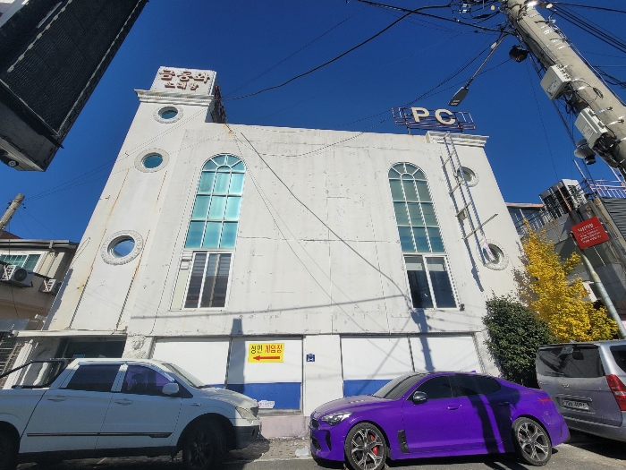 본건 건물(가)