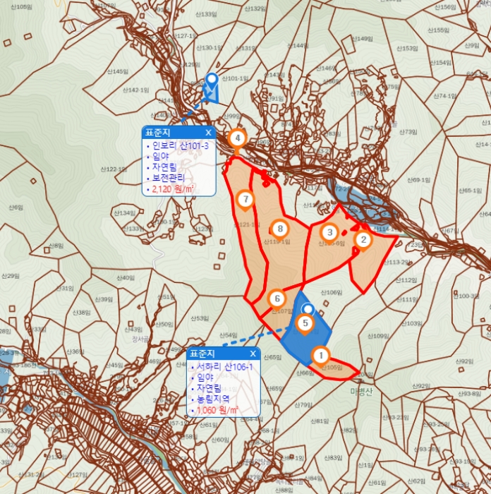 2023타경109512[8]