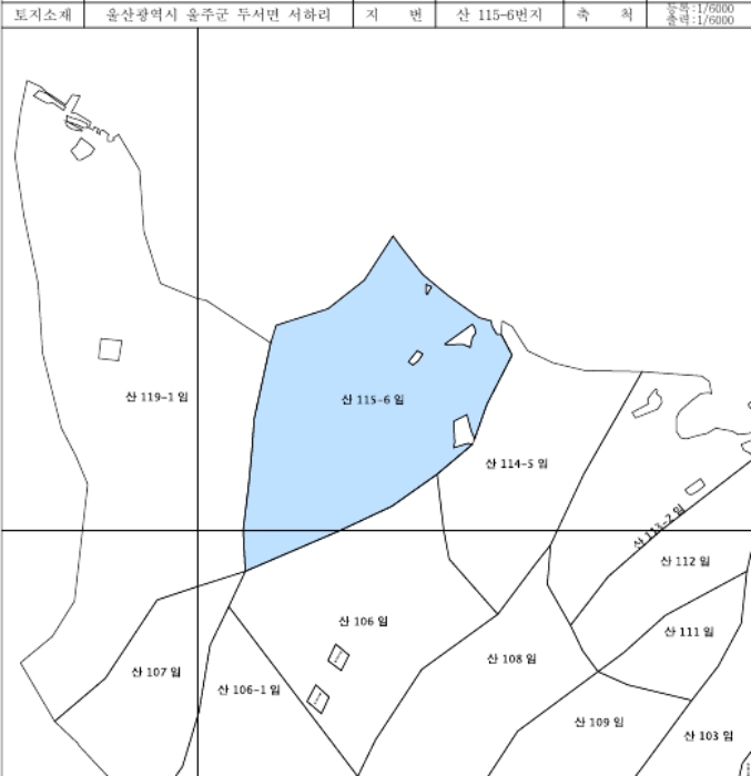 2023타경109512[8]