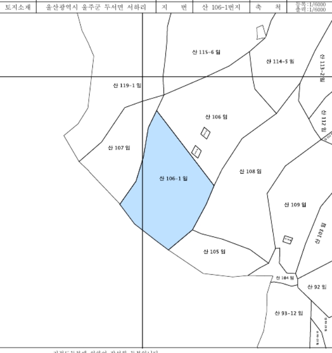 2023타경109512[8]