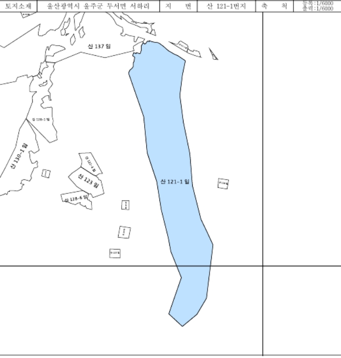 2023타경109512[8]