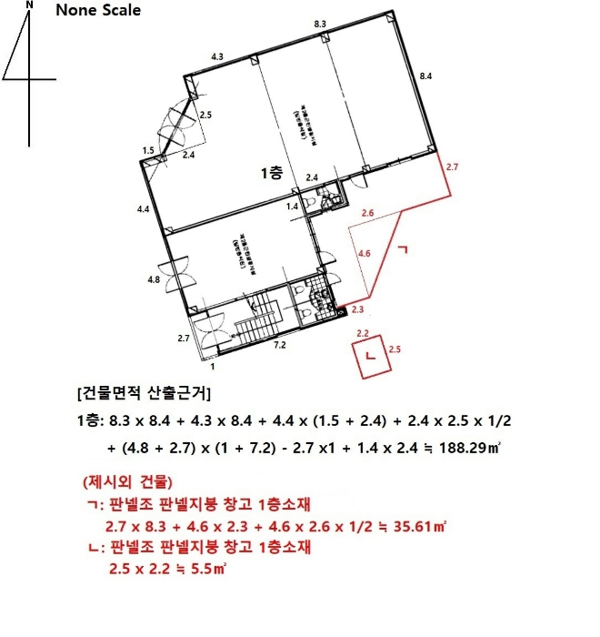 2023타경115432
