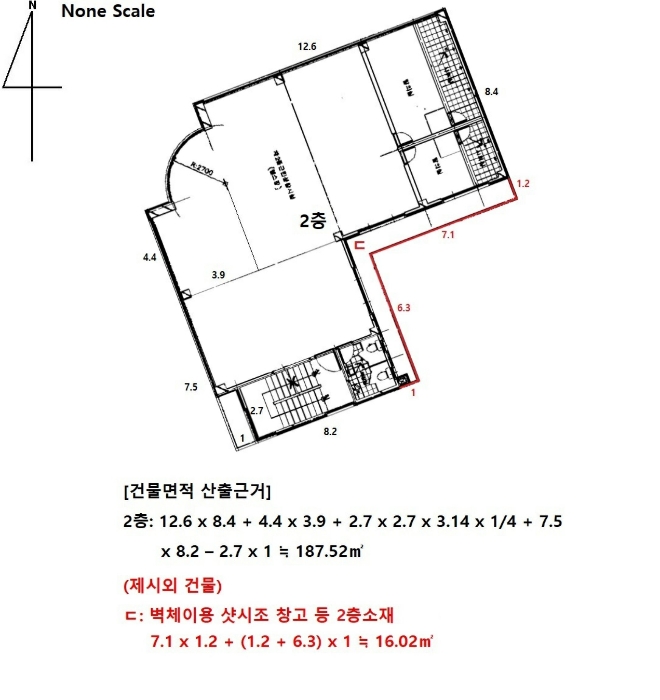 2023타경115432