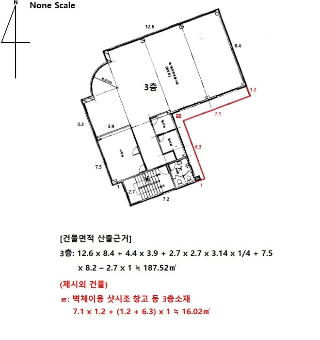 2023타경115432