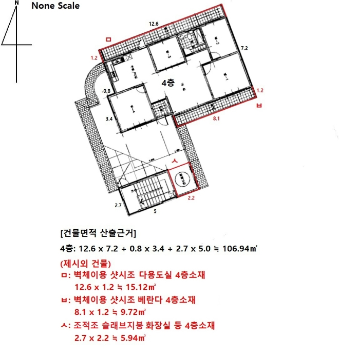 2023타경115432