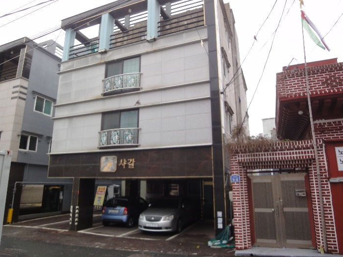 기호(2) 전경