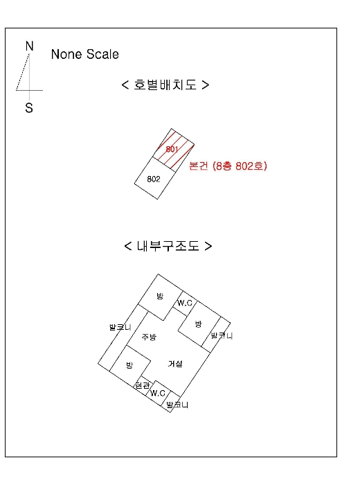 지 적 도