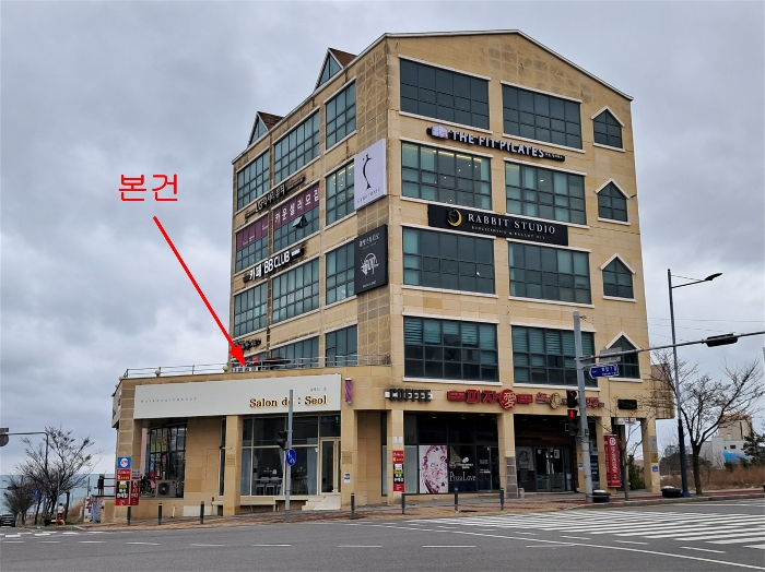 2024타경2618