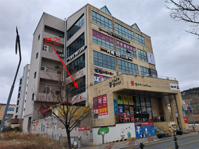 2024타경2618