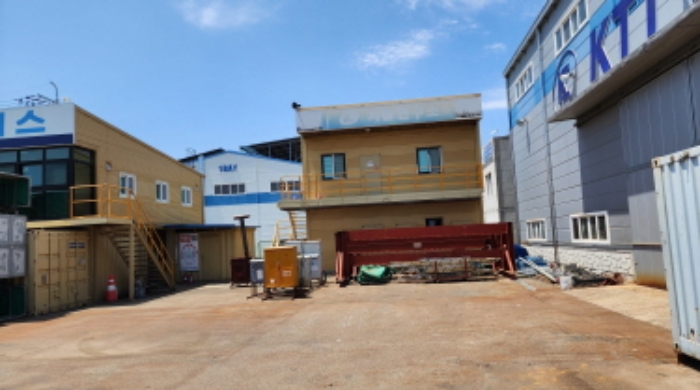 부동산의 표시 9.