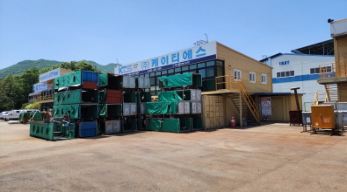 제시외 경량철골조 샌드위치판넬지붕 2층 공장(임차인 주식회사 케이티에스 점유)