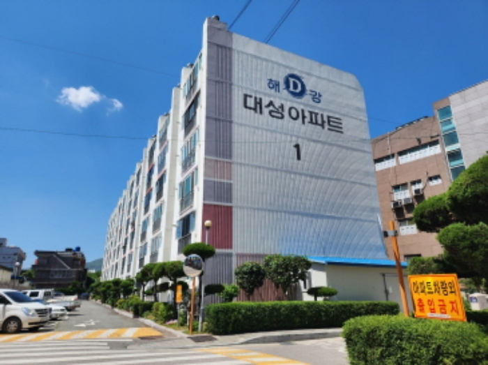 2024타경3826
