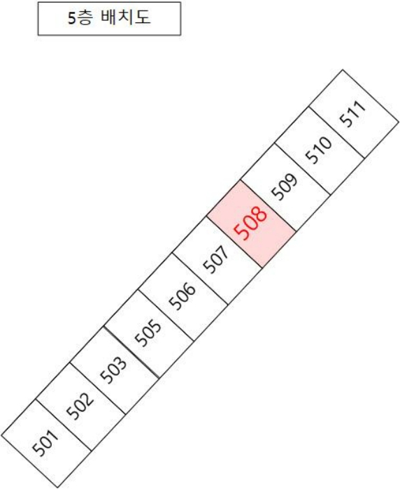 2024타경3826