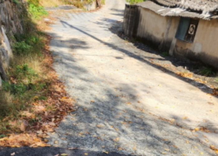 부동산의 표시 2.
